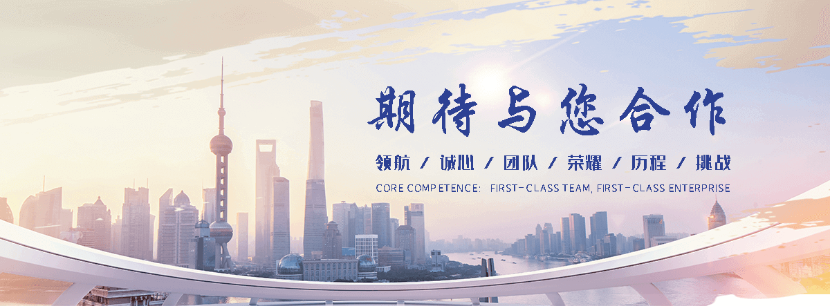 福山泄爆墙施工